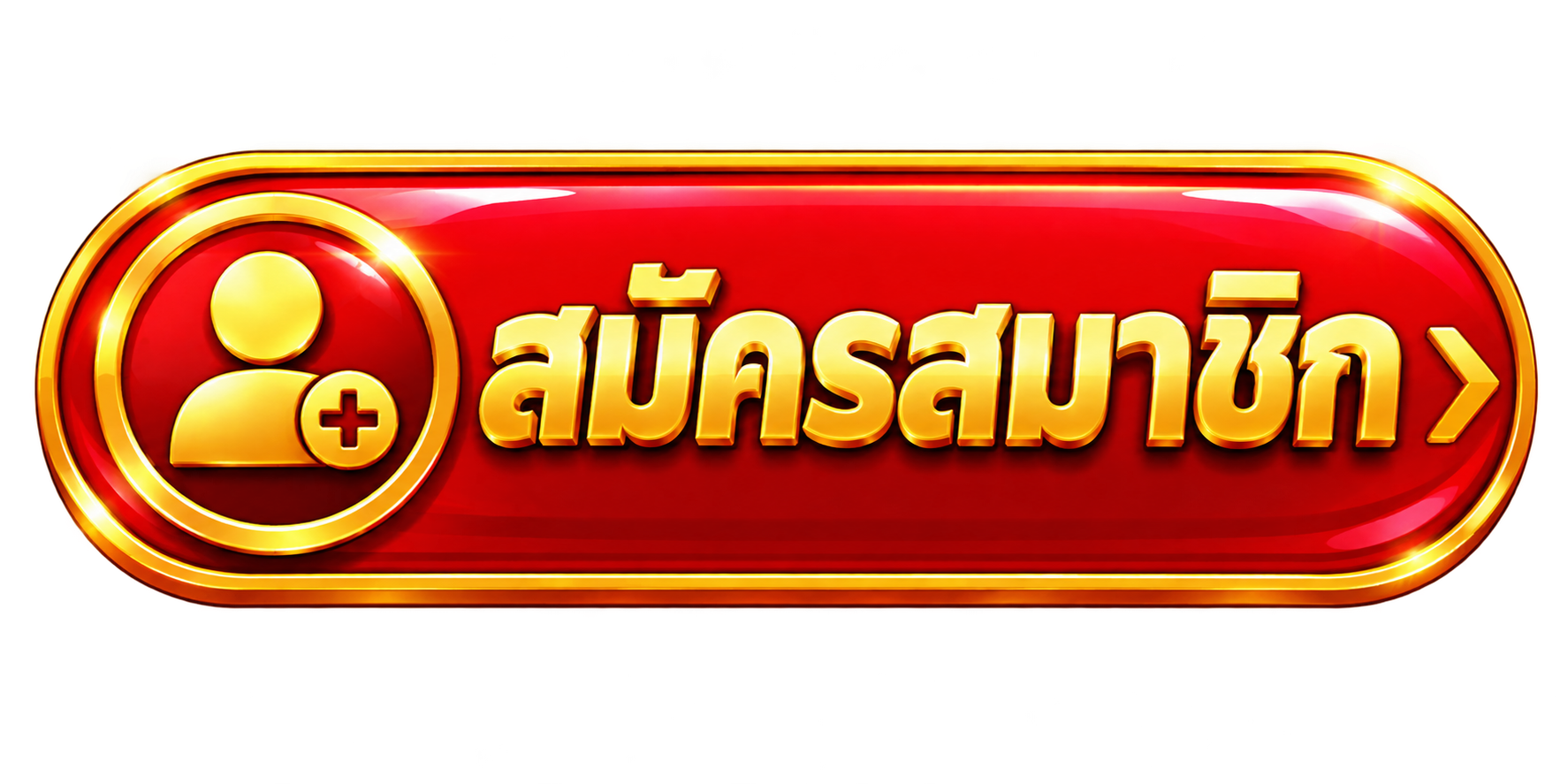 newtanbet บาคาร่า